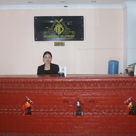 Hotel Happy Home Kathmandu Exterior foto